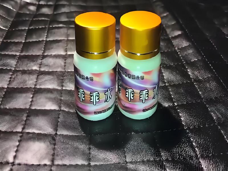 成人催药迷用品4492-Wa1型号